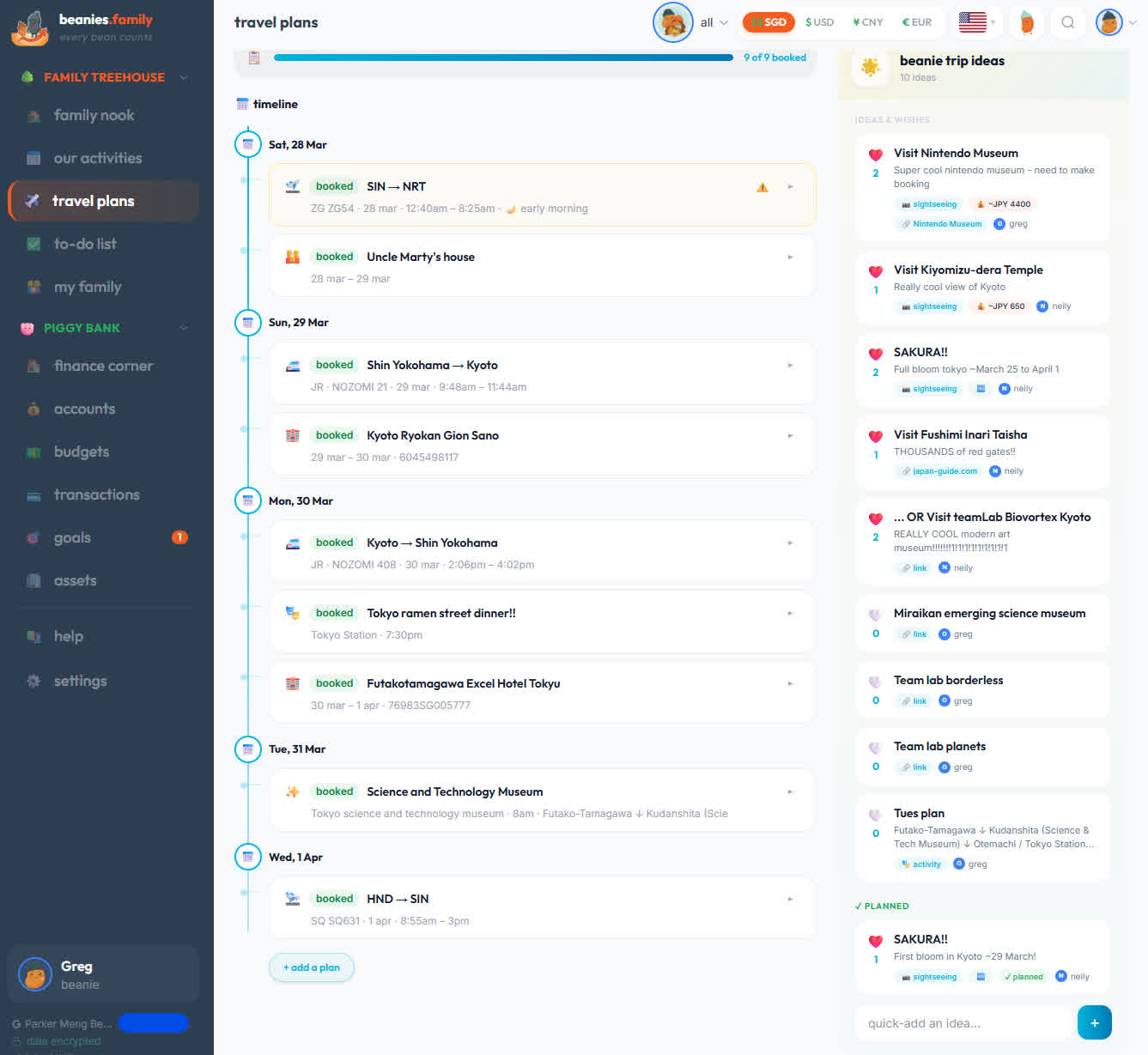 a real, actual trip i took with my son. not a simulation.